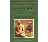 Karma Yoga: Book 3: Samsara Paperback – 1 December 2013