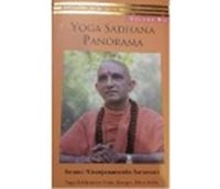 Yoga Sadhana Panorama Vol 6 [Paperback] [Jan 01