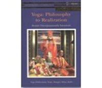 YOGA; Philosophy to Realization Paperback – 1 February 2014
