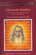 Gheranda Samhita/Commentary on the Yoga Teachings of Maharshi Gheranda Paperback – 19 December 2012