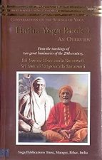 Hatha Yoga: Book 1: An Overview Paperback – 1 February 2012