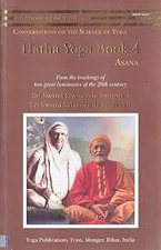 Hatha Yoga: Book 4: Asana Paperback – 1 February 2014