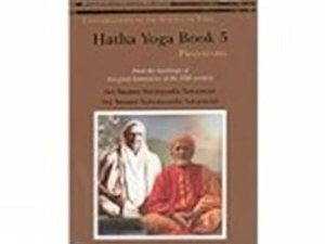 Hatha Yoga: Book 5: Pranayama Paperback – 1 February 2014