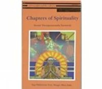 Chapters of Spirituality Paperback – 1 February 2014