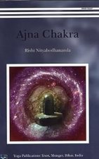 Ajna Chakra Paperback – 1 January 2009