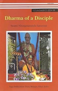 Dharma of a Disciple Paperback – 19 August 2010