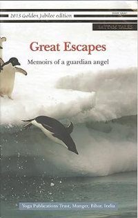Great Escapes (satyam tales) [Paperback] [Jan 01