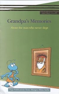 Grandpa's Memories (satyam tales) [Paperback] [Jan 01