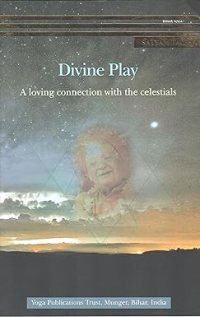 Divine Play (Satayam Tales) [Paperback] [Jan 01