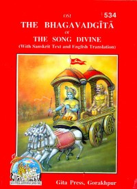 The Bhagvadgita the Song Divine Pocket