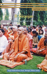 Om Niranjan